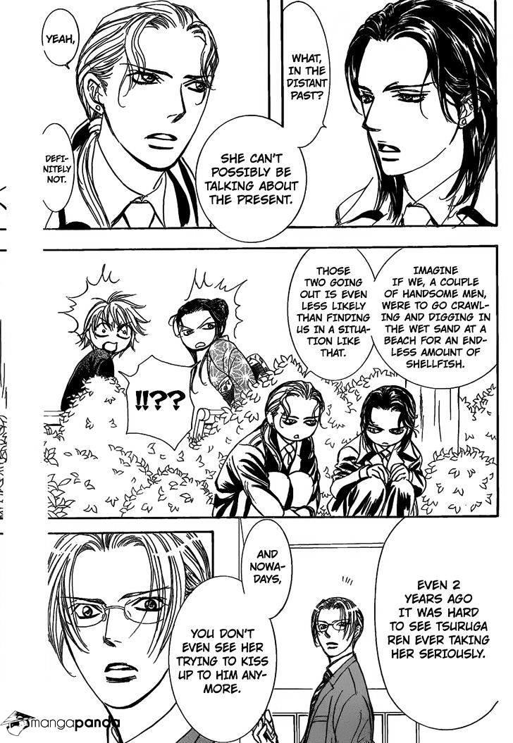 Skip Beat, Chapter 252 image 22